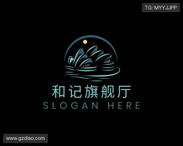关于和记旗舰厅